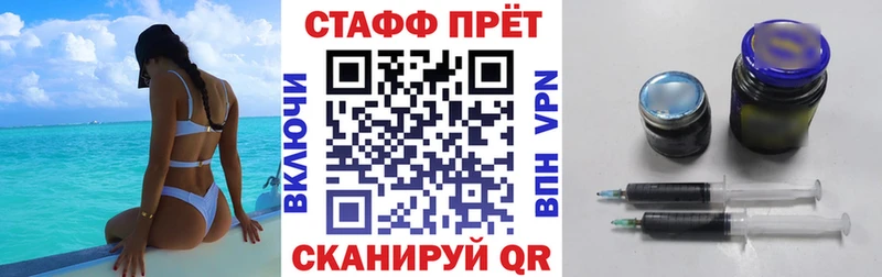 Хочу наркоту Зуевка Кокаин hydra ссылки Альфа ПВП Гашиш АМФ МЕФ Канабис