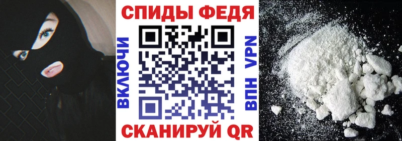 где купить наркотик  Зуевка  МЕГА как зайти  АМФЕТАМИН Premium 