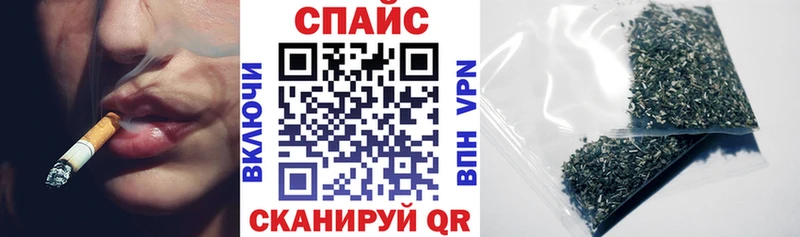 БУТИРАТ буратино  Зуевка 
