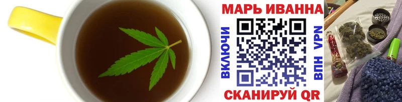 где продают наркотики  Зуевка  Canna-Cookies конопля 