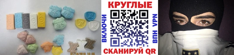 дарк нет состав  Зуевка  ЭКСТАЗИ 99% 