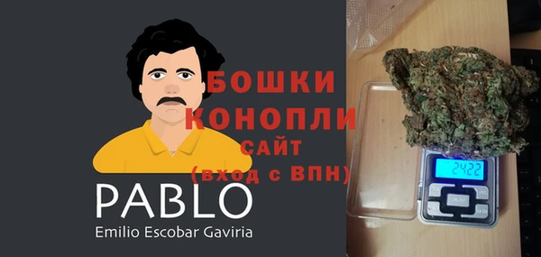 мефедрон Зерноград