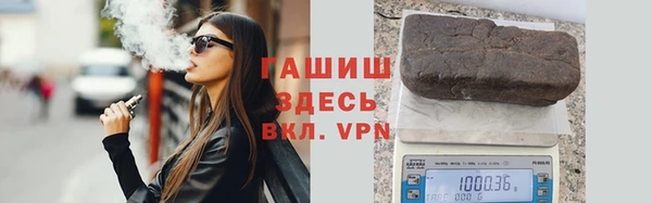 мескалин Каменка