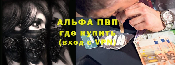 MDMA Каменск-Шахтинский