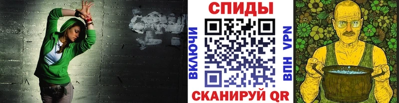 купить наркоту  Зуевка  Первитин Декстрометамфетамин 99.9% 